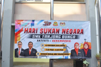 HARI SUKAN NEGARA