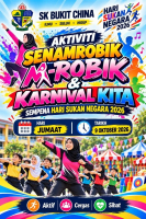 HARI SUKAN NEGARA SEKOLAH KEBANGSAAN BUKIT CHINA (M-ROBIK) 2026 (2)
