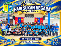 HARI SUKAN NEGARA PERINGKAT SK KG MINYAK 2026