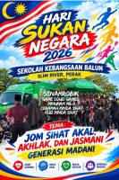 HARI SUKAN NEGARA 2026 SEKOLAH KEBANGSAAN BALUN