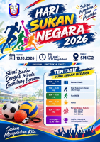 SAMBUTAN HARI SUKAN NEGARA SMK CHIKU 2 TAHUN 2026