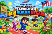 Program Hari Sukan Negara