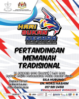 HSN2026PEKAN - PERTANDINGAN MEMANAH TRADSIONAL PEKAN 2026