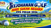 HSN2026PEKAN - KEJOHANAN GOLF HARI SUKAN NEGARA PPD PEKAN 2026