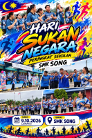 HARI SUKAN NEGARA PERINGKAT SEKOLAH SMK SONG