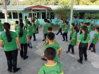 Hari Sukan Negara Tahun 2025