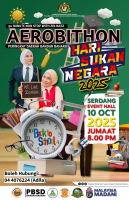 AEROBITHON