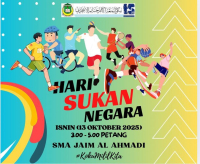 Aktiviti Sukan dan Rekreasi