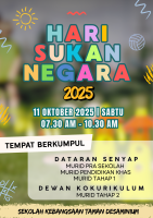 HSN SK TAMAN DESAMINIUM