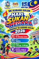 HARI SUKAN NEGARA