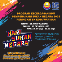 Program Kecergasan KPM Sempena Hari Sukan Negara 2025 Peringkat Sekolah