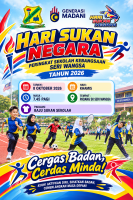 HARI SUKAN NEGARA PERINGKAT SEKOLAH KEBANGSAAN SERI WANGSA TAHUN 2026 (2)