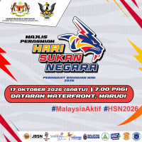 MAJLIS PERASMIAN HSN PERINGKAT BAHAGIAN MIRI