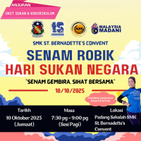 SENAM ROBIK HARI SUKAN NEGARA