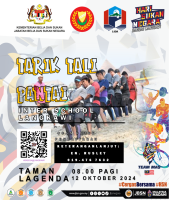 TARIK TALI INTER SCHOOL