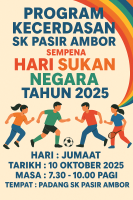 PROGRAM KECERDASAN SEMPENA HARI SUKAN NEGARA TAHUN 2025