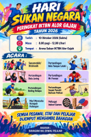 SAMBUTAN HARI SUKAN NEGARA PERINGKAT IKTBN ALOR GAJAH 2026