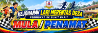KEJOHANAN MERENTAS DESA PERINGKAT SK BUKIT PAPIT SEMPENA HARI SUKAN NEGARA 2026