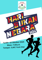 Merentas Desa HSN2024 