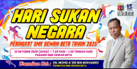 HARI SUKAN NEGARA PERINGKAT SMK DEWAN BETA
