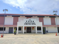 CERGAS BERSAMA CHUNG HWA