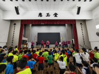 ZUMBA DANCE 2026