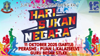HARI SUKAN NEGARA 2025