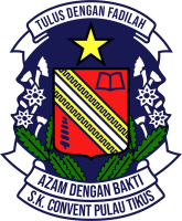 PERMAINAN DALAMAN HSN 2026