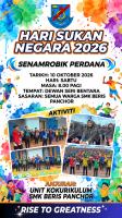HARI SUKAN NEGARA 2026 SMK BERIS PANCHOR
