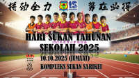SUKAN TAHUNAN SEKOLAH 2025