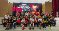 Kejohanan Merentas Desa SJKC Keow Kuang 2024