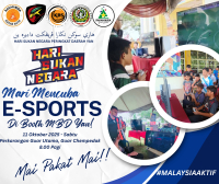 ESPORT @ HSN YAN