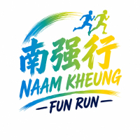 NK FUN RUN