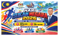 SAMBUTAN HARI SUKAN NEGARA PERINGKAT SK MANDURIAN