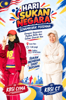 SENAMROBIK PERDANA @ HSN YAN 2026