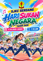 HARI SUKAN NEGARA PERINGKAT SEKOLAH