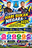SAMBUTAN HARI SUKAN NEGARA