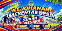 PROGRAM MERENTAS DESA HSN SK BATU 22 BALUNG 2026