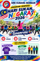 SAMBUTAN HARI SUKAN NEGARA PERINGKAT SEKOLAH 