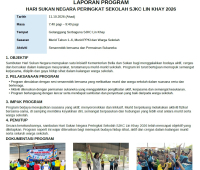 Hari Sukan Negara Peringkat Sekolah 2026