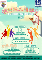KEJOHANAN BOLA KERANJANG 3 ON 3